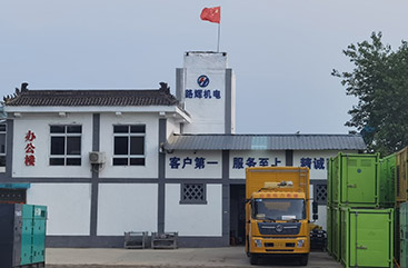 中壓發(fā)電車租賃-西安發(fā)電機(jī)組租賃-2000KW發(fā)電機(jī)租賃(圖1)